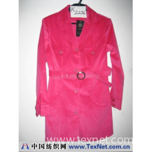 汕头市永桦制衣有限公司 -粉红色短袍上衣外套K2236